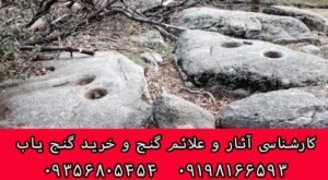 کجاها رو حفاری و کاوش کنیم؟