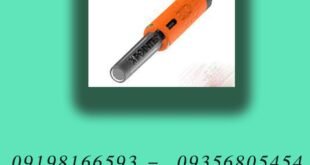 پین پوینتر QUEST XPOINTER MAX