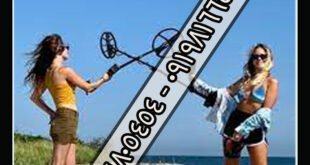 خرید فلزیاب gpx 5000 اصل استرالیا