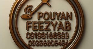 مقاله ای کوتاه درباره فلزیاب ها بهتراست بدانید