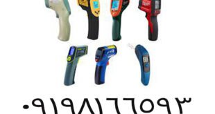 فلزیاب لیزری چیست؟