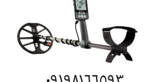 سرعت بازیابی فلزیاب