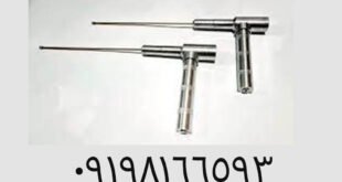 خطای ردیاب انتنی