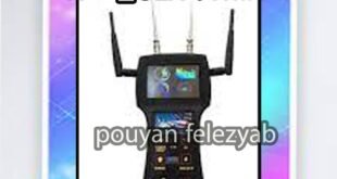 دستگاه GEX_8500